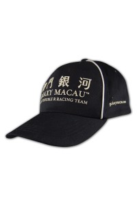 HA134高爾夫帽訂造 運動帽訂做 運動帽DIY 運動帽製造商hk